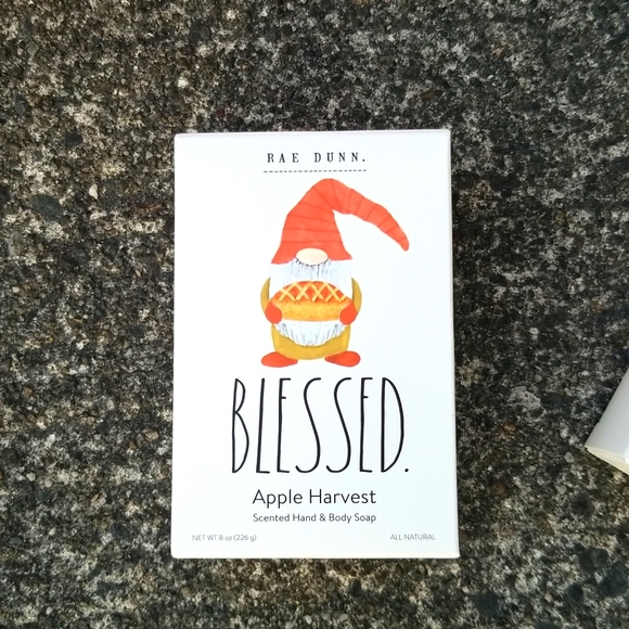 Rae Dunn Set - Picture 2 of 4